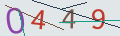 verifycode